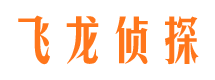 宁德外遇出轨调查取证